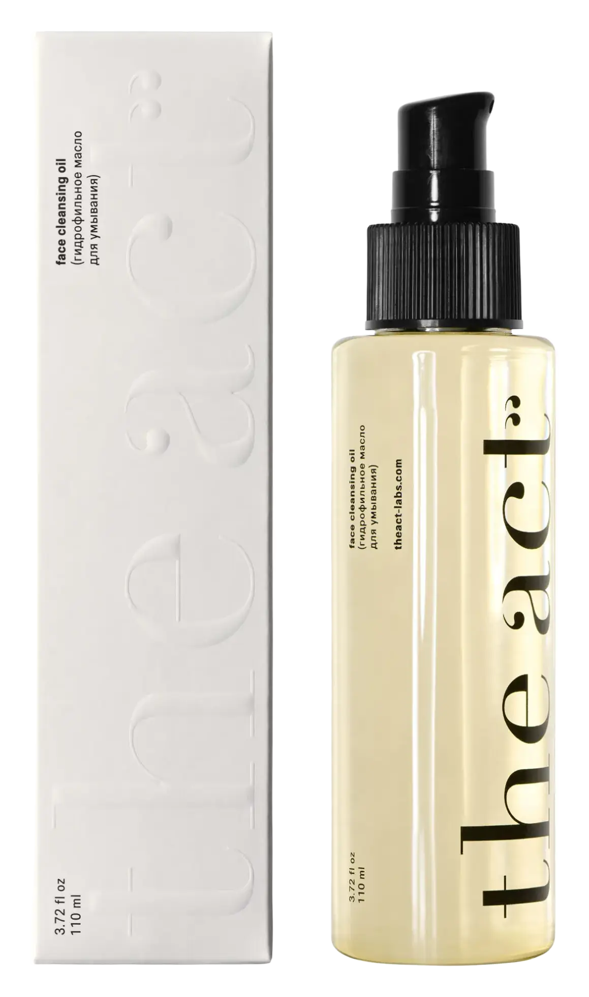 The Act Face Cleansing Oil