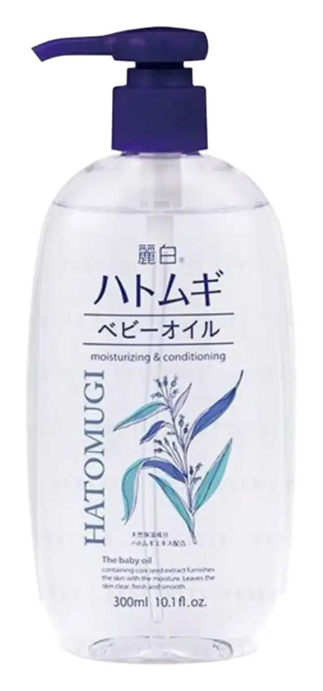 KUMANO COSME Reihaku Hatomugi Baby Oil