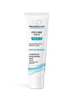 Newdermis HIA 5 Eye Care Creme
