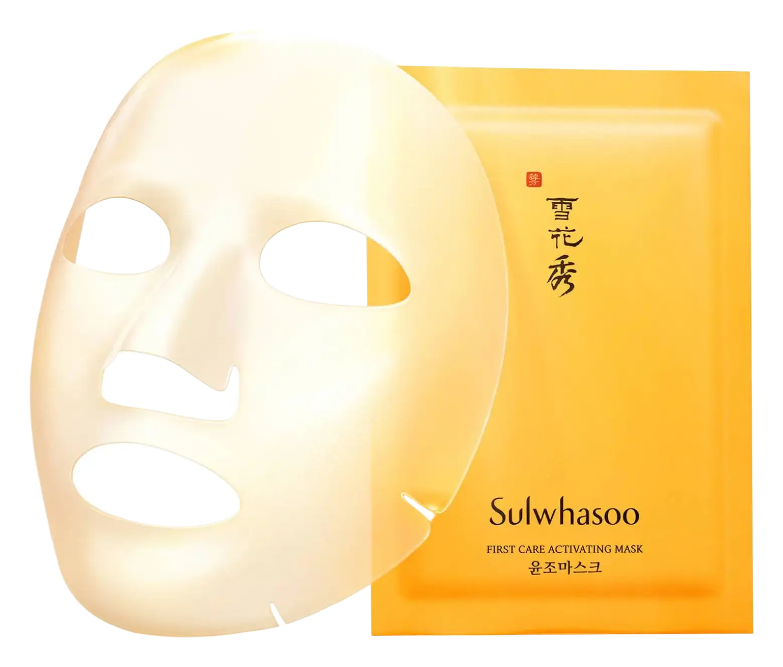 Sulwhasoo First Care Activating Mask EX