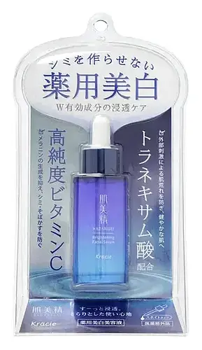 Kracie Hadabisei Brightening Facial Serum