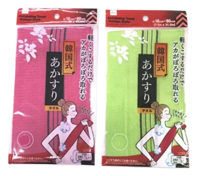 Daiso Exfoliating Body Wash Towel - Korean Style