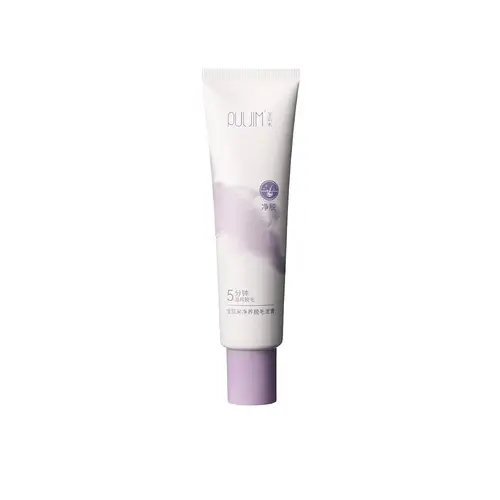 PULJIM Gentle Purifying Body Hair Removal Cream