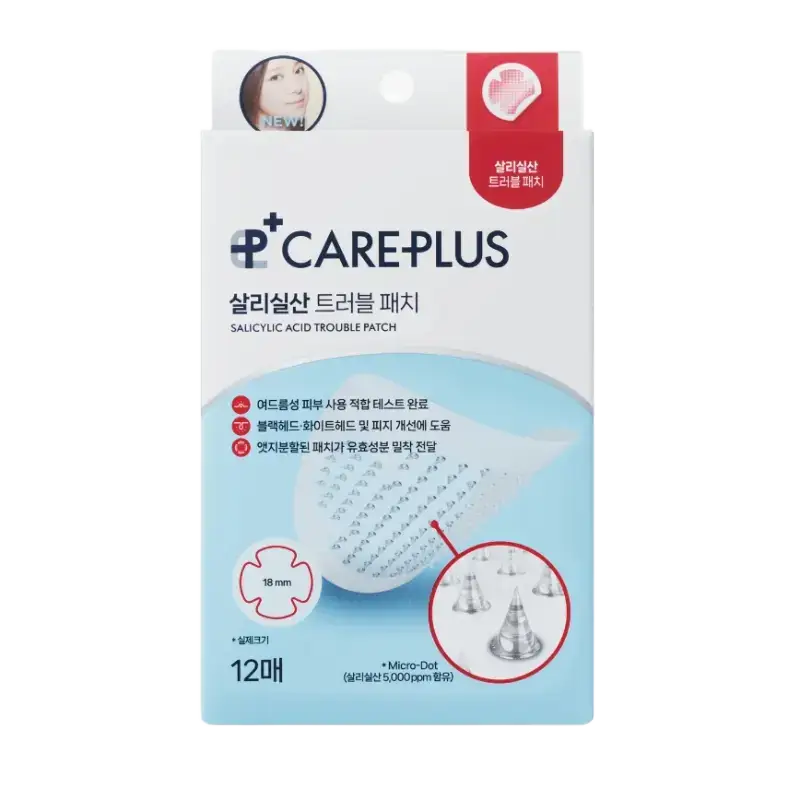 Olive Young Care Plus Scar Cover Spot Patch Salicylic Acid Trouble Patch