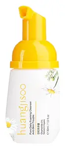 Huangjisoo Pure Foaming Cleanser Anti-Trouble Chamomile