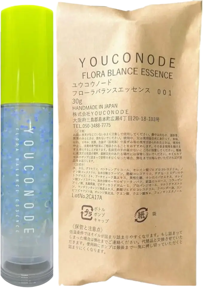 Youconode Flora Balance Essence 001