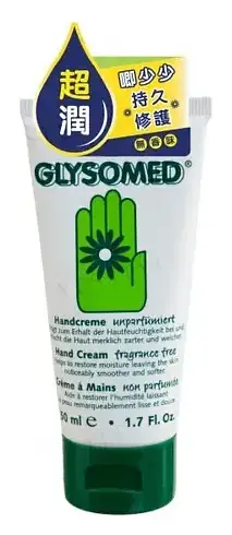 Glysomed Hand Cream Fragrance Free