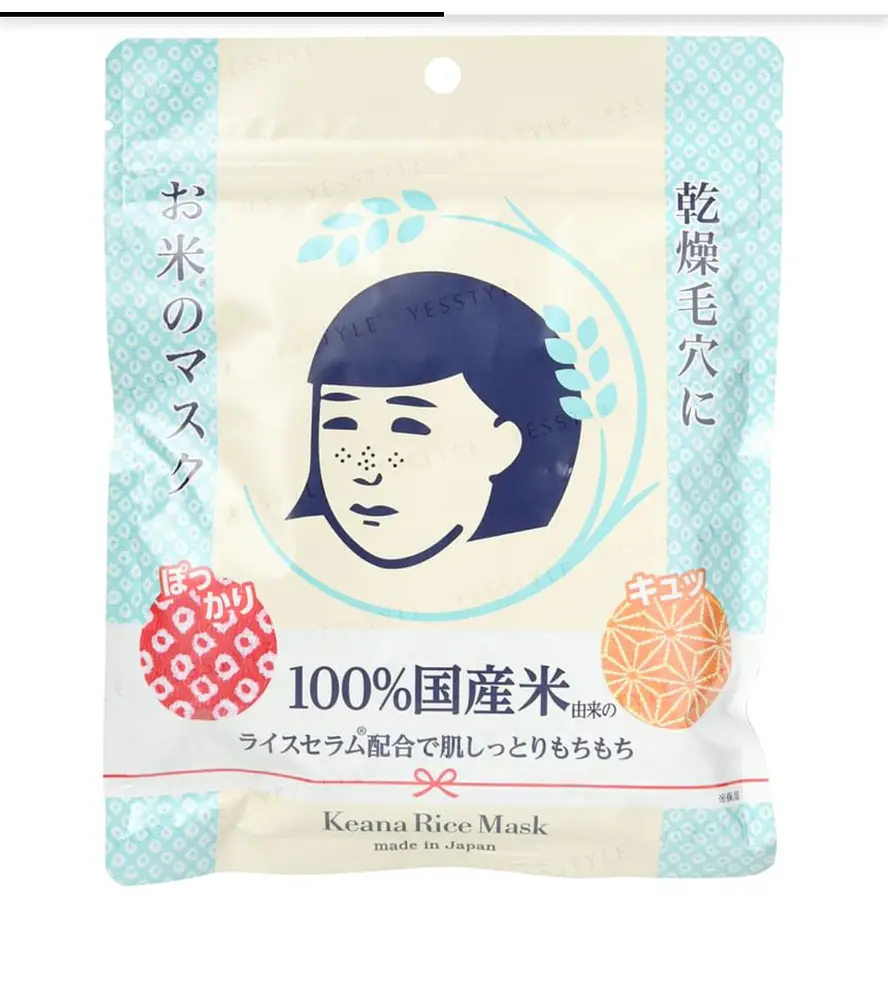 Ishizawa Labs Keana rice mask