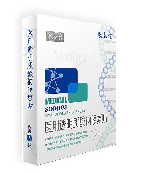 Voolga Medical Sodium Hyaluronate Dressing The White Mask