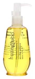 Huangjisoo Pure Perfect Cleansing Oil