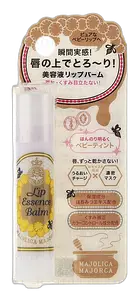 Majolica Majorca Lip Essence Balm Baby Tint