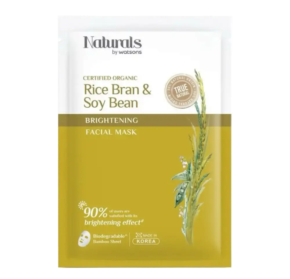 Watsons Naturals Rice Bran & Soy Bean Brightening Facial Mask