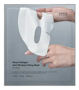 Sungboon Editor Deep Collagen Anti-Wrinkle Lifting Mask