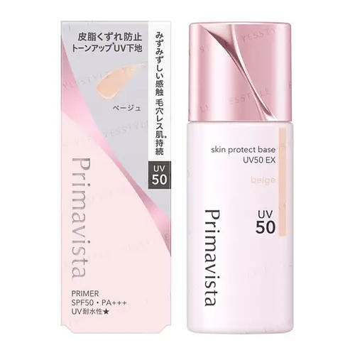 Sofina Primavista Skin Protect Base UV50 EX SPF 50 PA+++