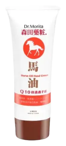 Dr. Morita Q10 Horse Oil Hand Cream