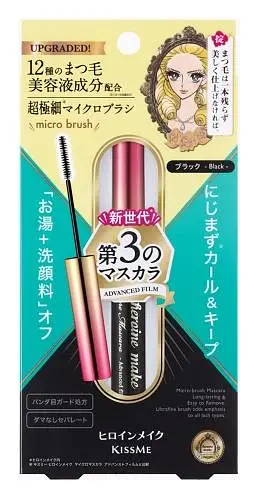 ISEHAN Heroine Make Micro Mascara Advanced Film EX 01 Jet Black