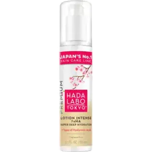 Hada Labo Lotion Intense 7xHA Super Deep Hydrator Australia