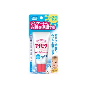 Tampei Atopita Moisturizing UV Cream SPF29 PA+++