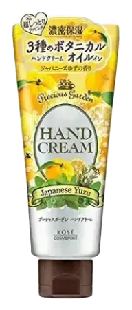 Kosé Precious Garden Hand Cream Japanese Yuzu