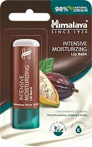 Himalaya Intensive Moisturizing Lip Balm Cocoa Butter