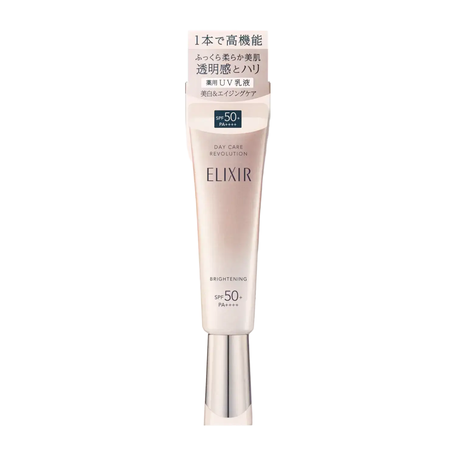 Elixir Day Care Revolution Brightening SPF 50
