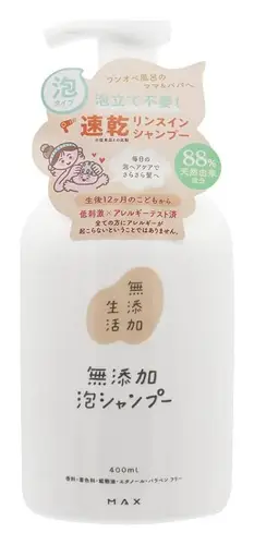 MAX Additive-Free Foam Shampoo
