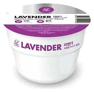 Lindsay&Cos Modeling Mask Cup Lavender