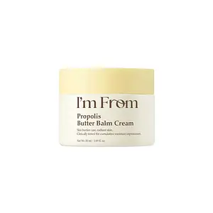 I'm from Propolis Butter Balm Cream
