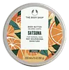 Satsuma