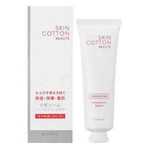Skincotton Beaute Liposome Hand & Nail Serum
