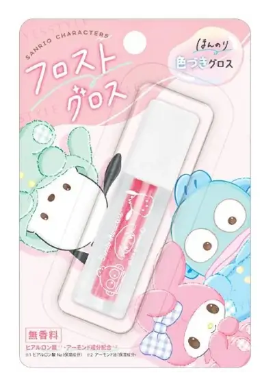 Sanrio Frost Gloss Pink