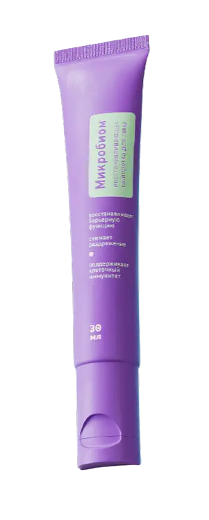 Seveki Microbiome Serum