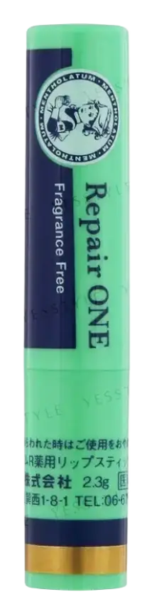 Repair One Lip Balm SPF 25 PA++ Fragrance Free