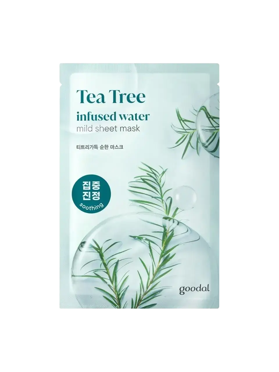 Goodal Mild Sheet Mask Tea Tree