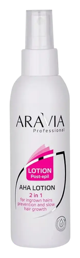Aravia Professional AHA Lotion 2 in 1 for Ingrown Hairs Prevention and Slow Hair Growth