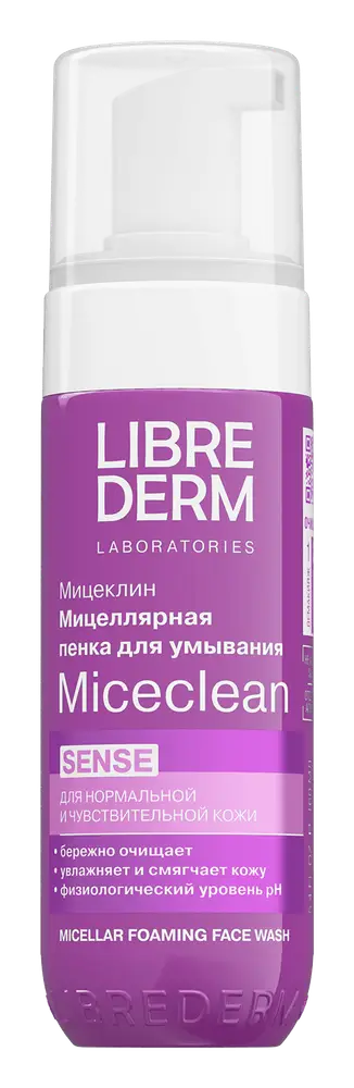 LIBREDERM Micellar Foaming Face Wash