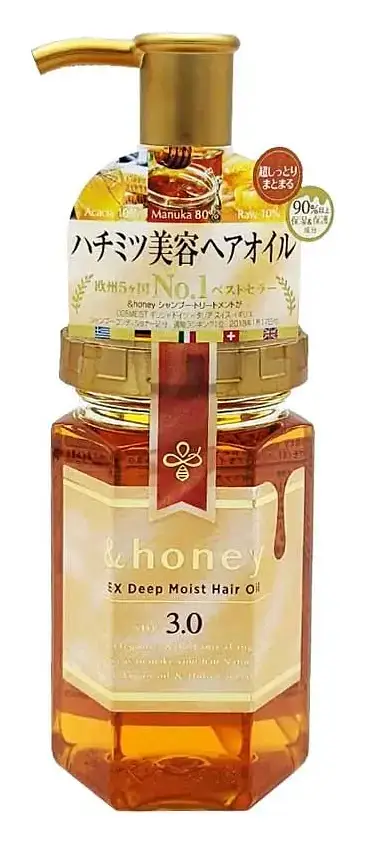&Honey Moist Hair Oil 3.0 Hair Treatment - EX Deep/Grand Rose Honey