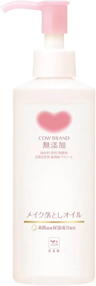 Cow Soap Additive Free Cleansing Oil