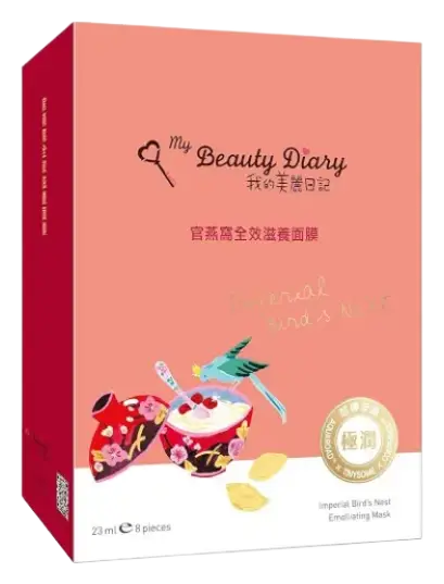 My Beauty Diary Imperial Bird's Nest Nourishing Mask