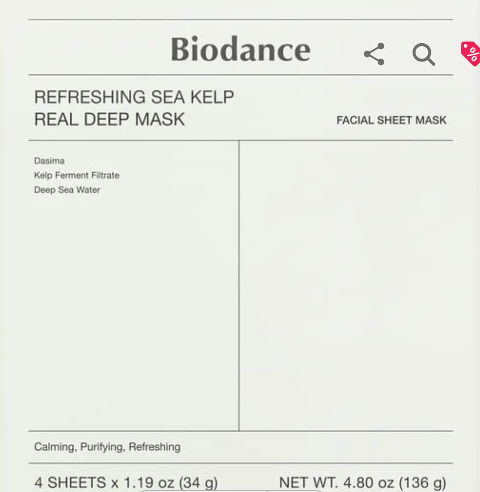 Biodance Refreshing Mask