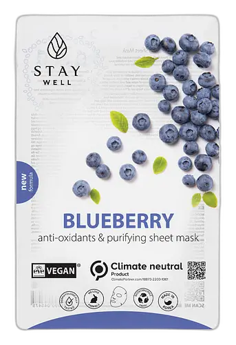 Stay Well Climate Neutral Face Mask Blueberry