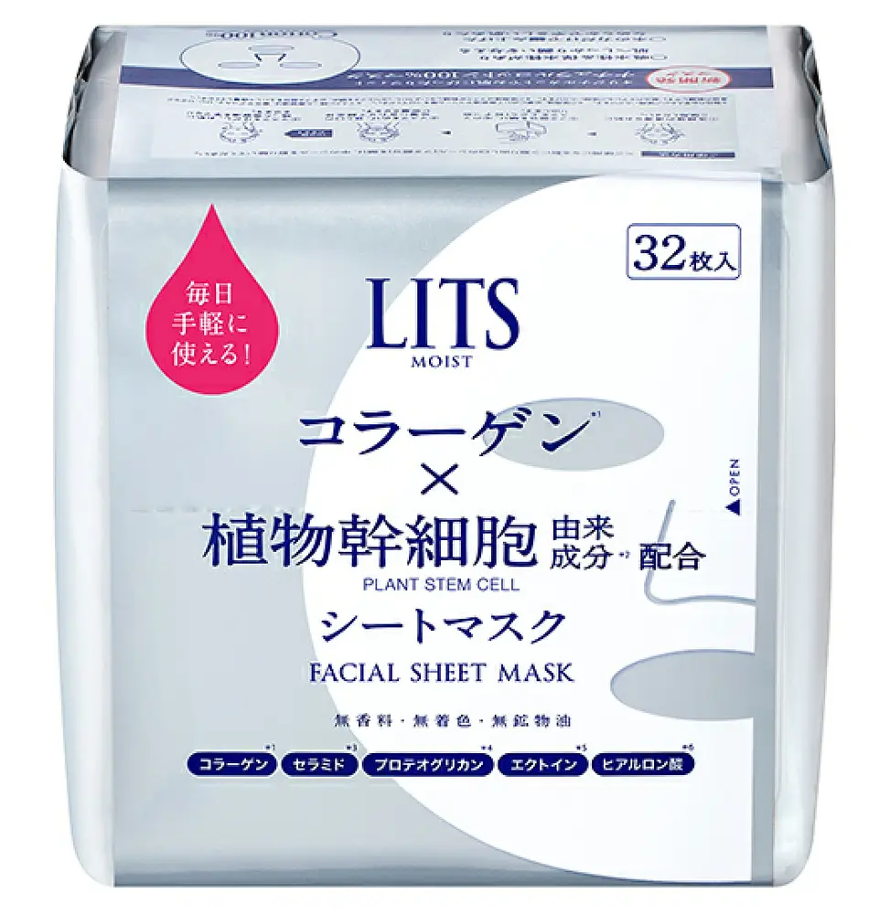 Lits Moist Perfect Rich Facial Sheet Mask