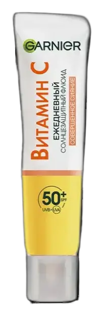 Garnier Vitamin C Daily UV Brightening Fluid Glow SPF 50+ Russia