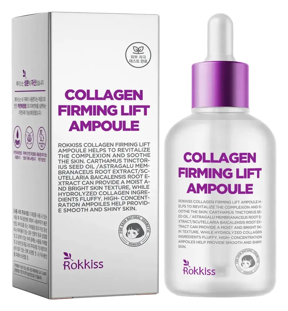 ROKKISS Collagen Firming Lift Ampoule