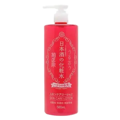 Kiku-Masamune Sake Brewing Sake Skin Care Lotion Red- Glossy Moist