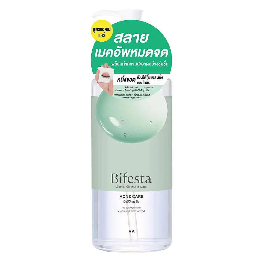 Bifesta Micellar Cleansing Water Acne Care (Thailand)
