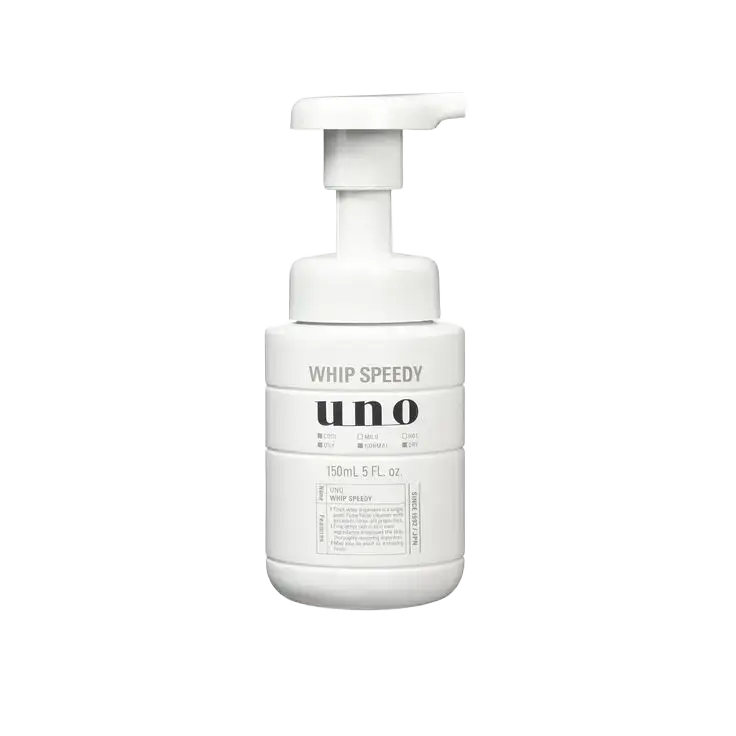 Shiseido Uno Whip Speedy Facial Foam Cleanser