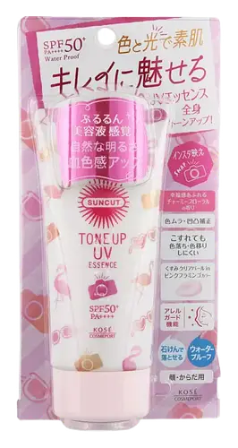 Kosé Suncut Tone Up UV Pink Flamingo Essence Sunblock SPF 50+ PA++++