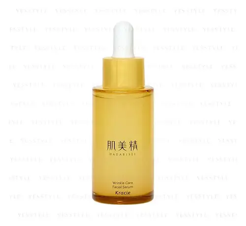 Kracie Hadabisei Wrinkle Care Facial Serum