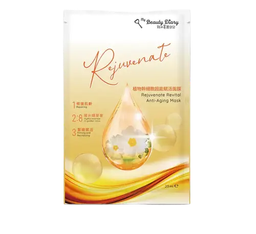 My Beauty Diary Rejuvenate Revital Anti-Aging Mask
